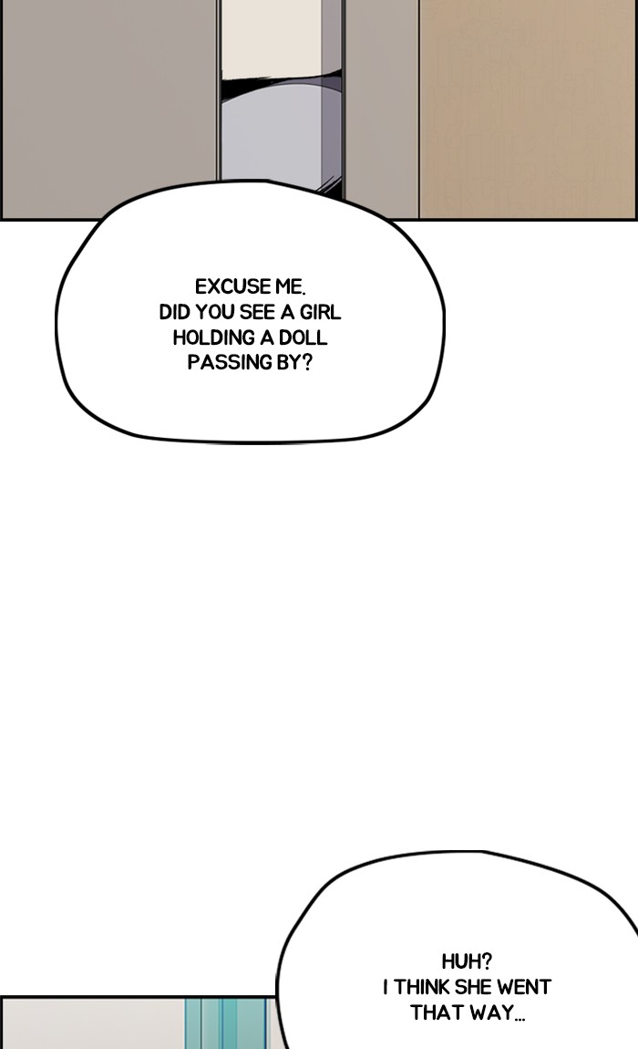 Wind Breaker Chapter 264 page 10 - Chapter 264: [Part 3] Ep.14