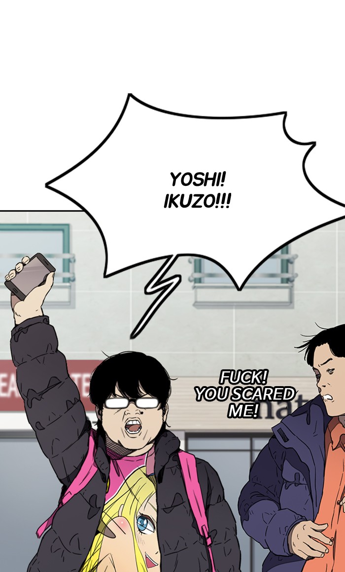 Wind Breaker Chapter 264 page 106 - Chapter 264: [Part 3] Ep.14