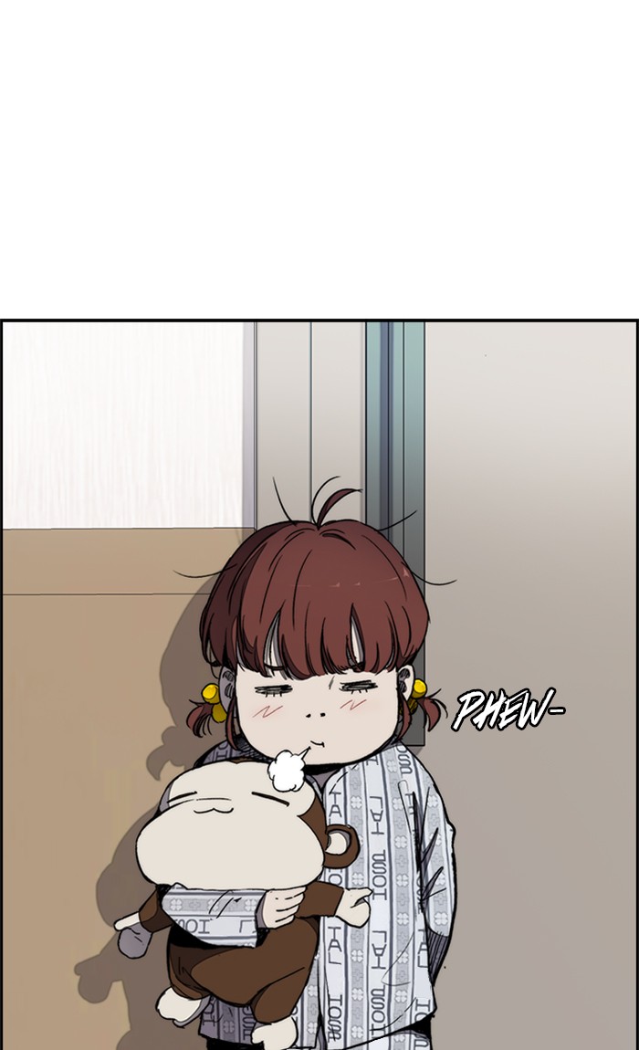 Wind Breaker Chapter 264 page 12 - Chapter 264: [Part 3] Ep.14