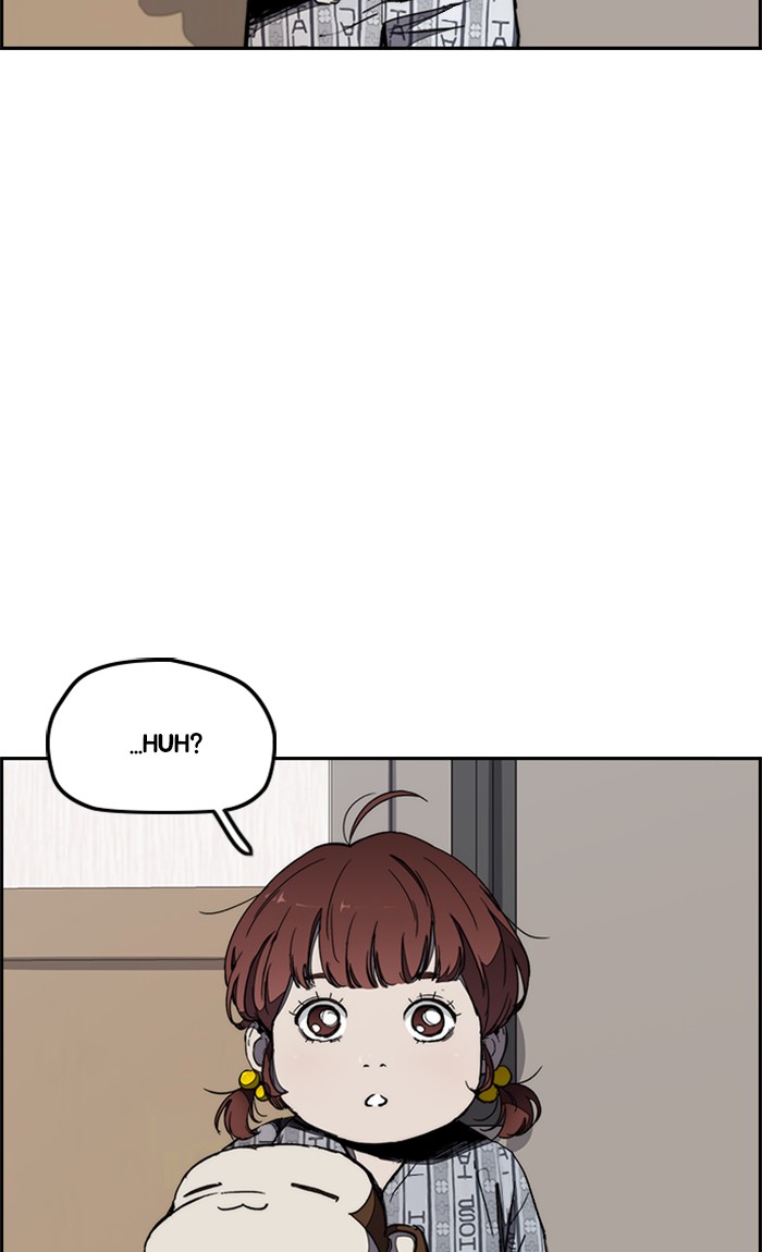 Wind Breaker Chapter 264 page 13 - Chapter 264: [Part 3] Ep.14