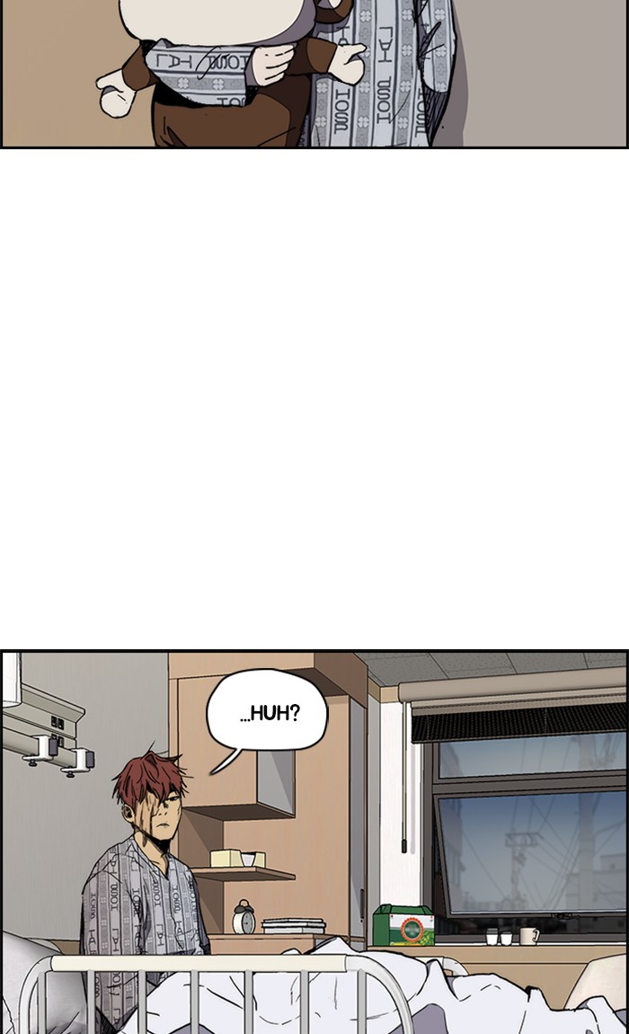 Wind Breaker Chapter 264 page 14 - Chapter 264: [Part 3] Ep.14