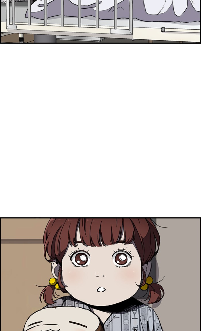 Wind Breaker Chapter 264 page 15 - Chapter 264: [Part 3] Ep.14
