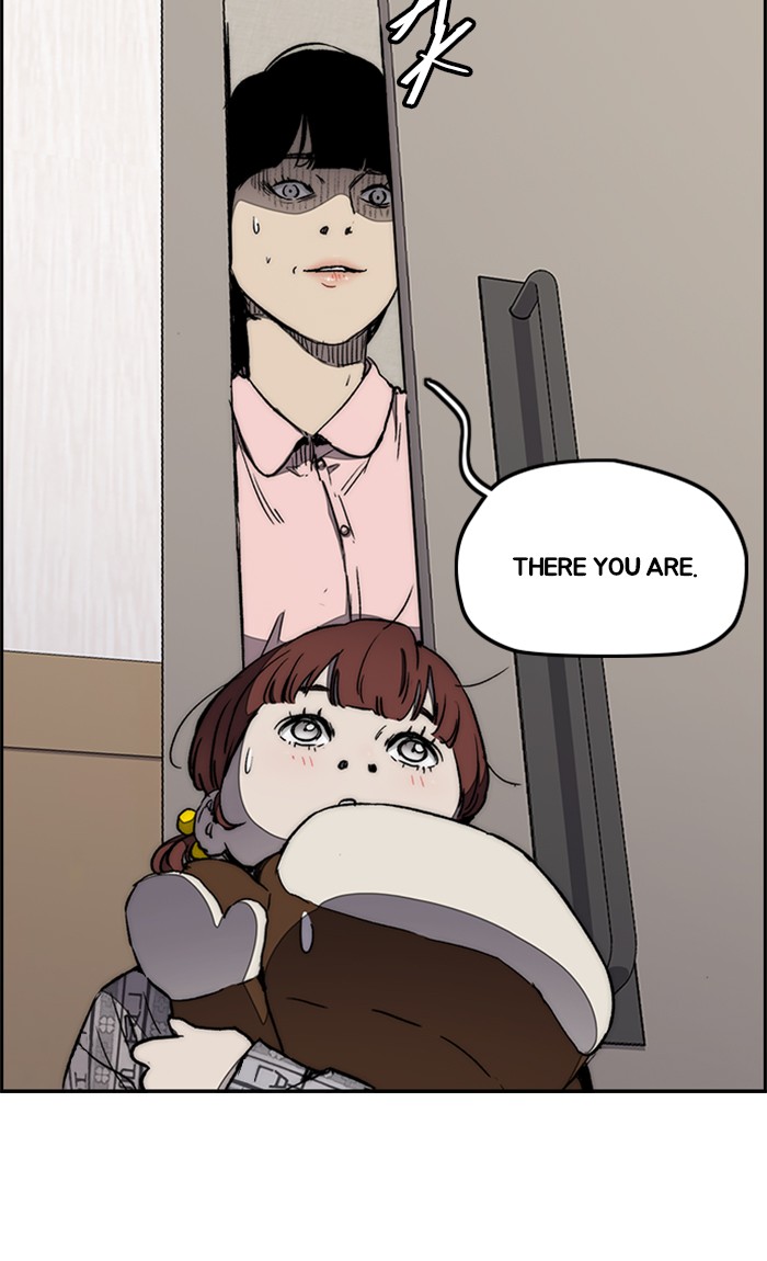 Wind Breaker Chapter 264 page 18 - Chapter 264: [Part 3] Ep.14