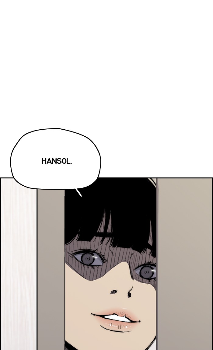 Wind Breaker Chapter 264 page 19 - Chapter 264: [Part 3] Ep.14