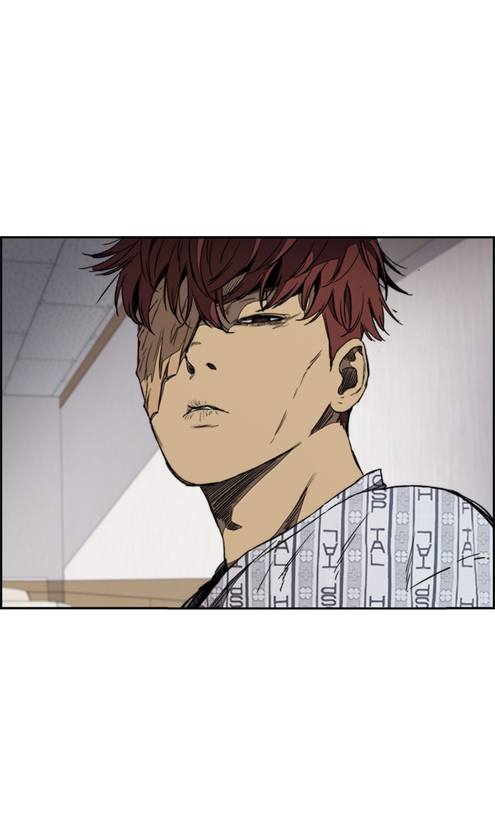 Wind Breaker Chapter 264 page 2 - Chapter 264: [Part 3] Ep.14