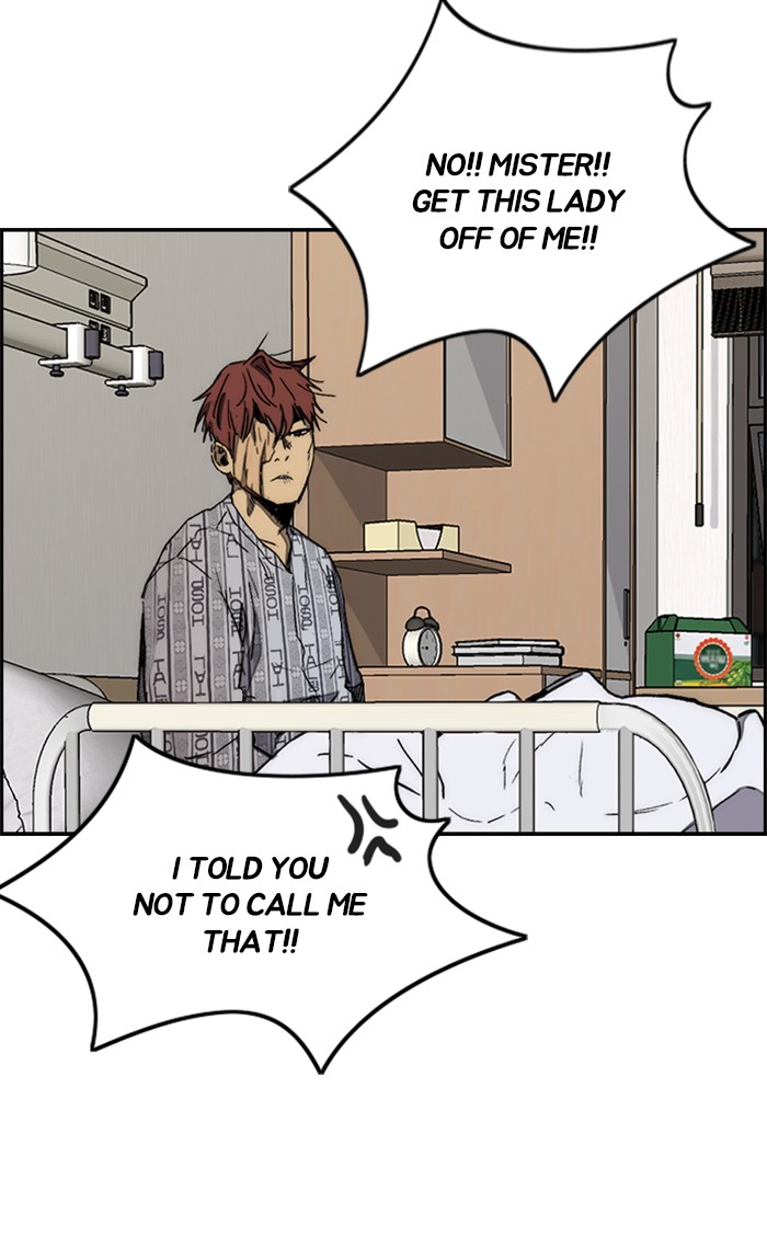 Wind Breaker Chapter 264 page 23 - Chapter 264: [Part 3] Ep.14