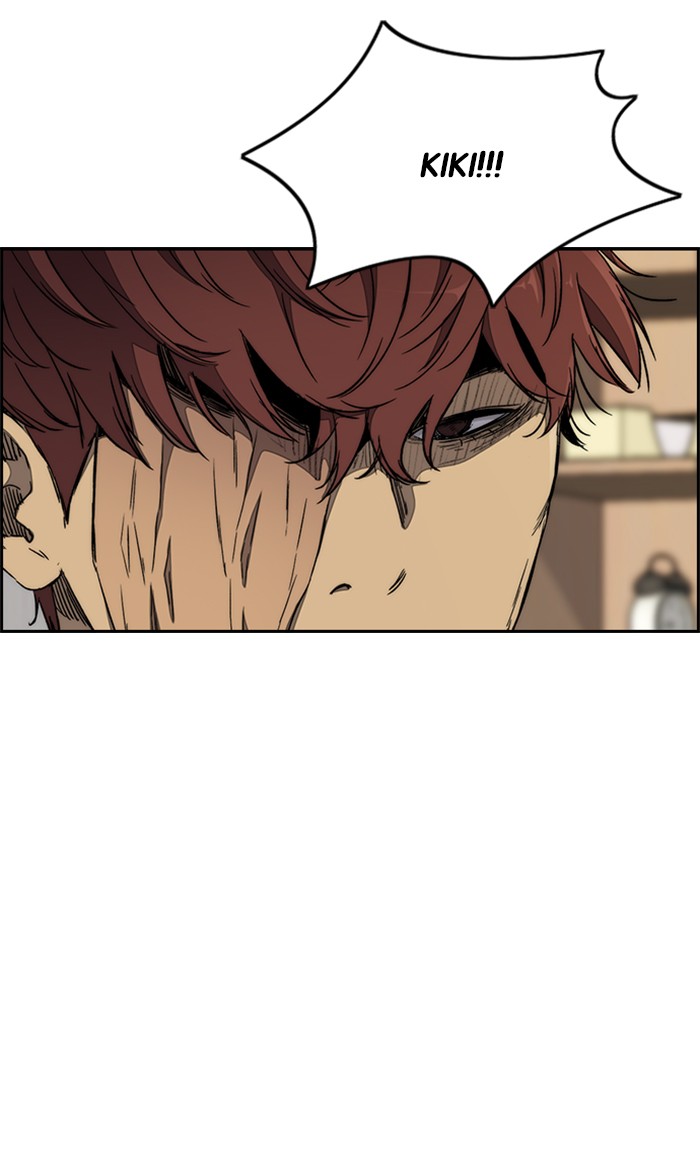Wind Breaker Chapter 264 page 24 - Chapter 264: [Part 3] Ep.14