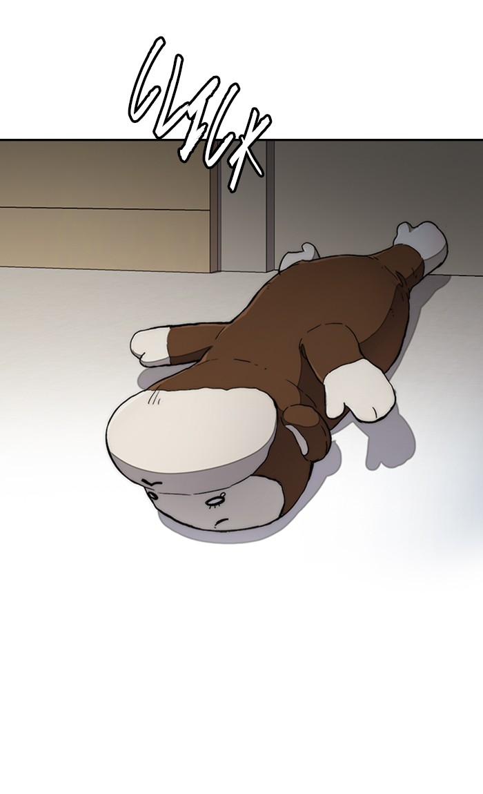 Wind Breaker Chapter 264 page 25 - Chapter 264: [Part 3] Ep.14