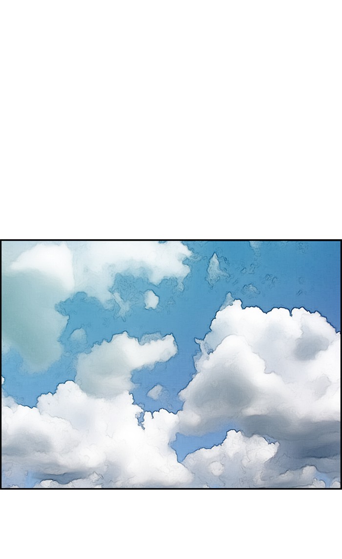 Wind Breaker Chapter 264 page 31 - Chapter 264: [Part 3] Ep.14