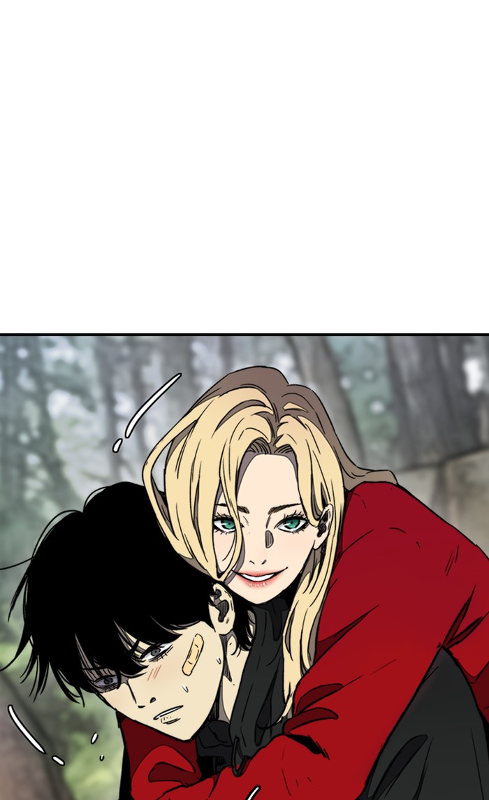 Wind Breaker Chapter 264 page 41 - Chapter 264: [Part 3] Ep.14