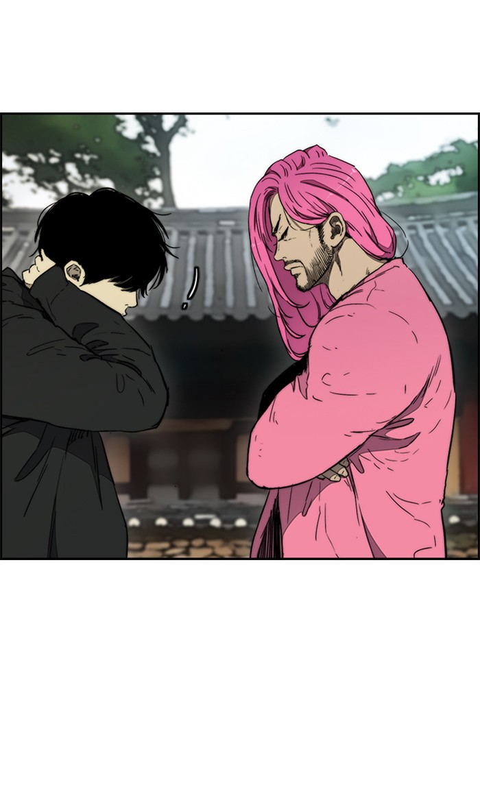 Wind Breaker Chapter 264 page 49 - Chapter 264: [Part 3] Ep.14