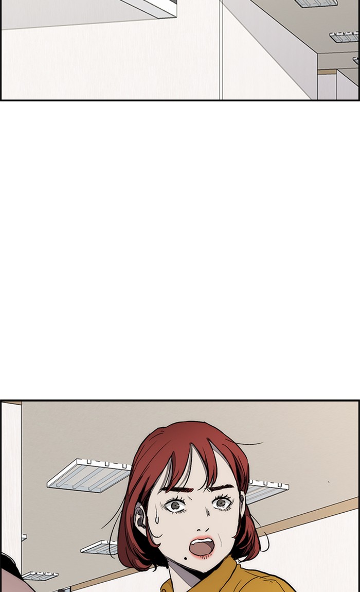 Wind Breaker Chapter 264 page 5 - Chapter 264: [Part 3] Ep.14