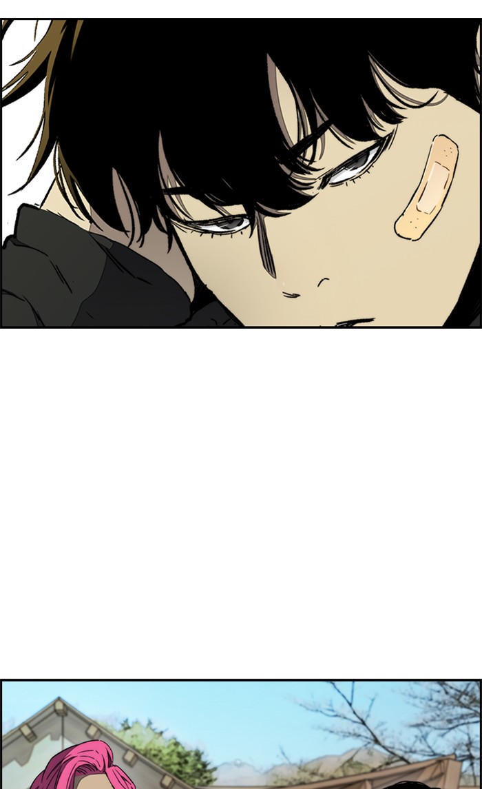 Wind Breaker Chapter 264 page 51 - Chapter 264: [Part 3] Ep.14