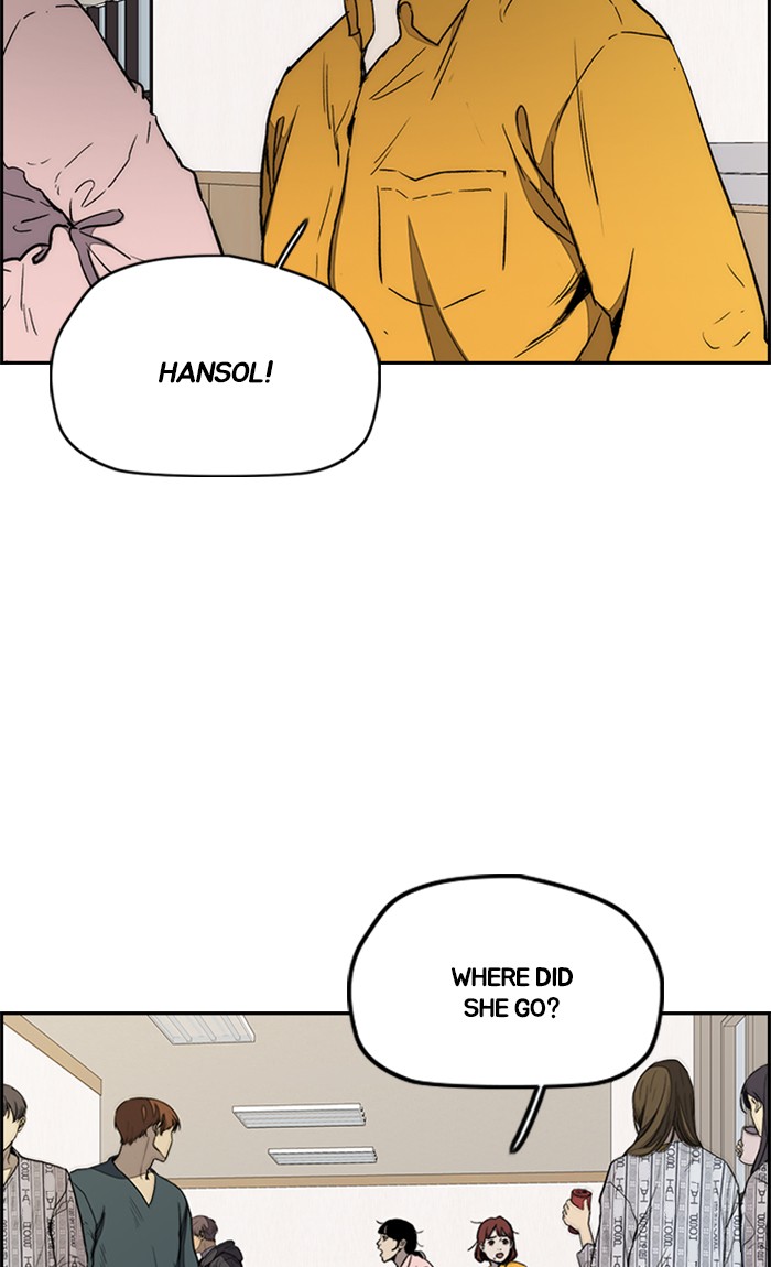 Wind Breaker Chapter 264 page 6 - Chapter 264: [Part 3] Ep.14
