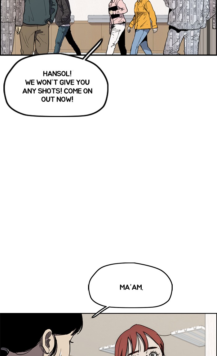 Wind Breaker Chapter 264 page 7 - Chapter 264: [Part 3] Ep.14