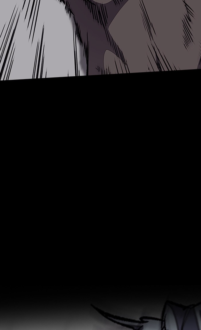Wind Breaker Chapter 264 page 70 - Chapter 264: [Part 3] Ep.14