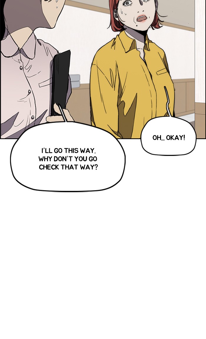 Wind Breaker Chapter 264 page 8 - Chapter 264: [Part 3] Ep.14