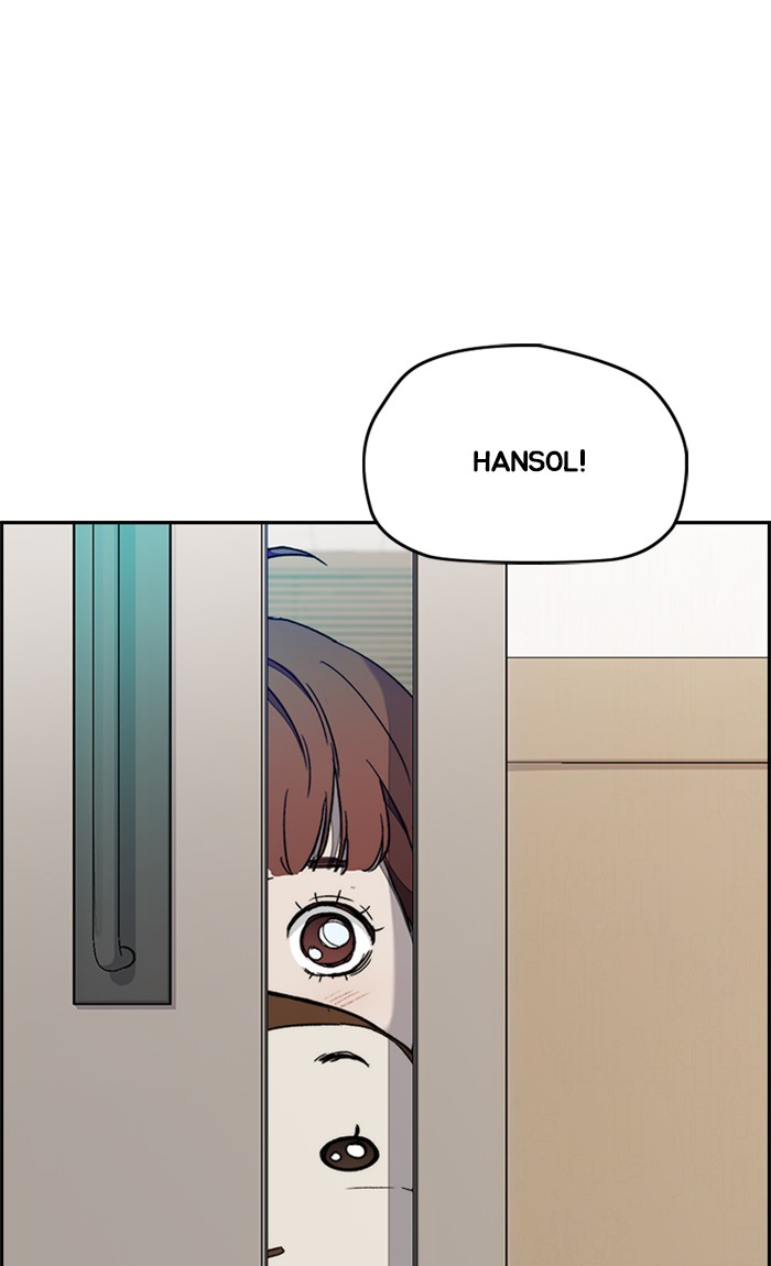 Wind Breaker Chapter 264 page 9 - Chapter 264: [Part 3] Ep.14