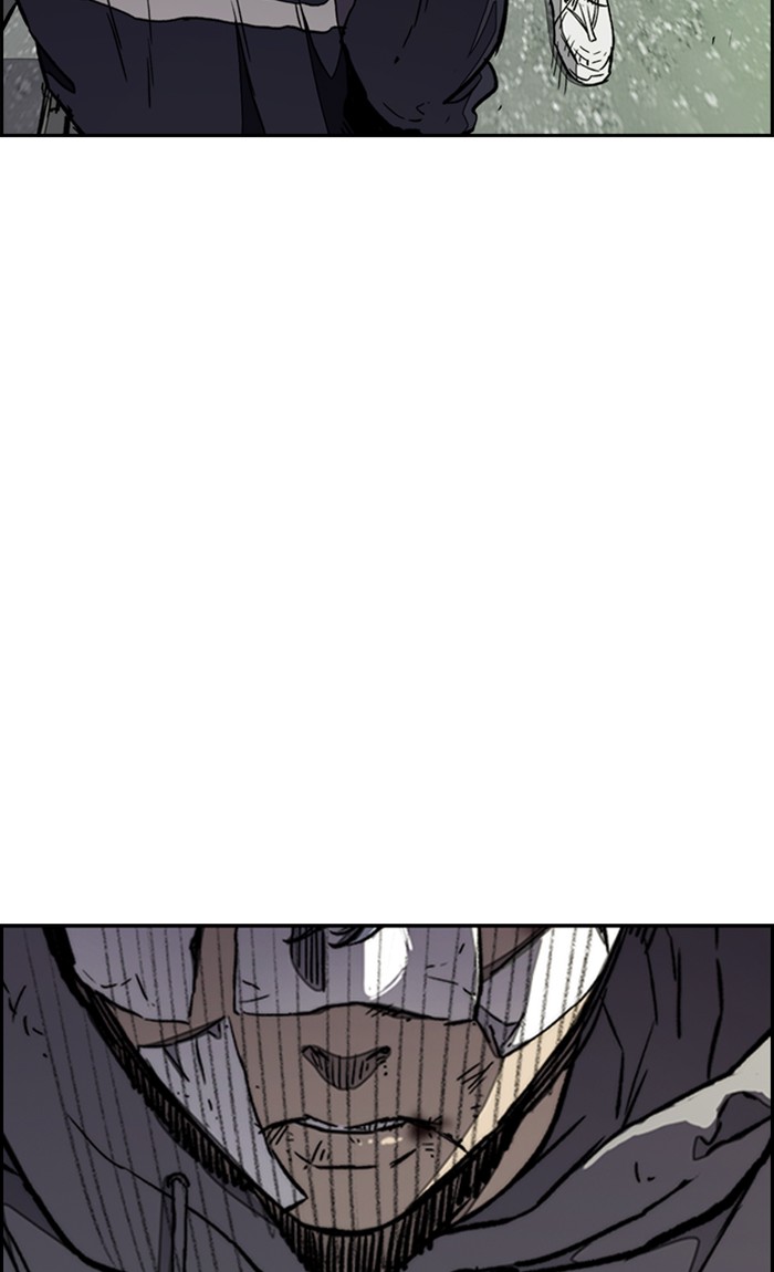 Wind Breaker Chapter 264 page 90 - Chapter 264: [Part 3] Ep.14
