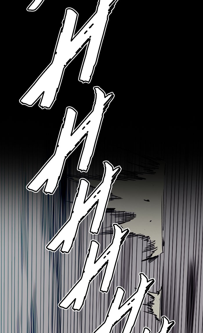 Wind Breaker Chapter 265 page 15 - Chapter 265: [Part 3] Ep.15