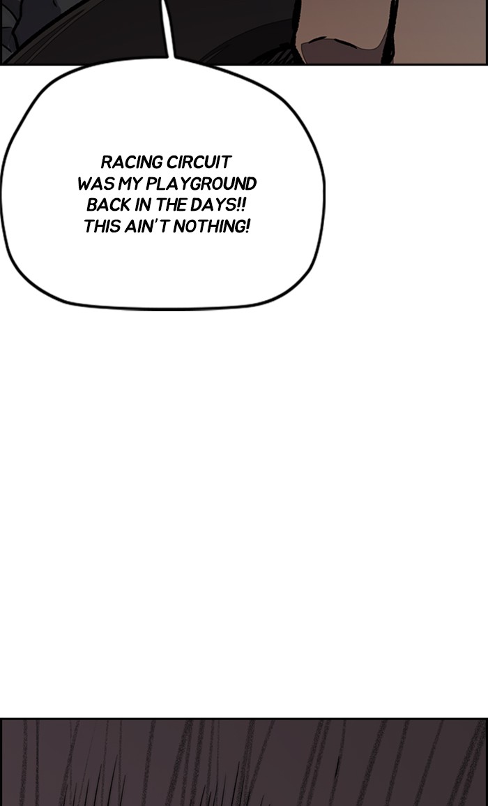 Wind Breaker Chapter 265 page 33 - Chapter 265: [Part 3] Ep.15