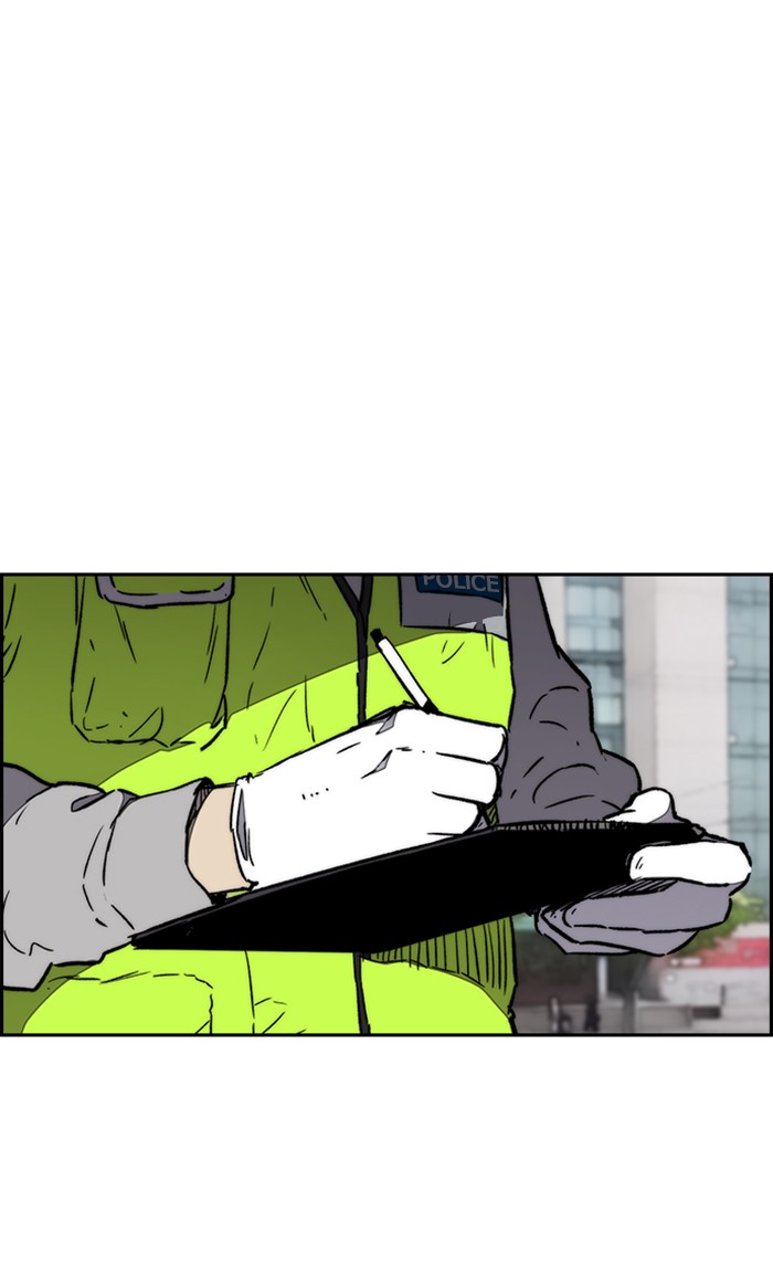 Wind Breaker Chapter 265 page 50 - Chapter 265: [Part 3] Ep.15