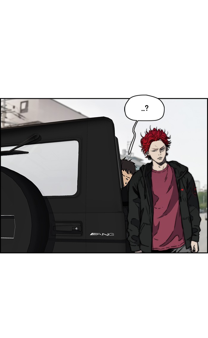 Wind Breaker Chapter 265 page 56 - Chapter 265: [Part 3] Ep.15