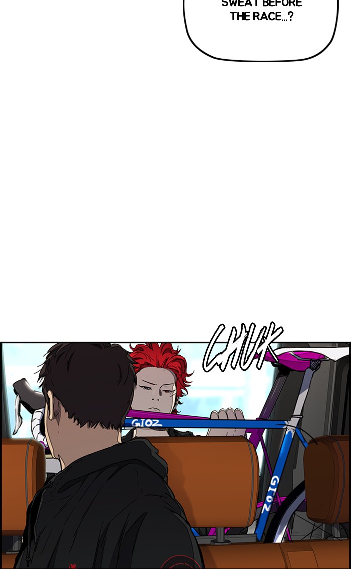 Wind Breaker Chapter 265 page 59 - Chapter 265: [Part 3] Ep.15