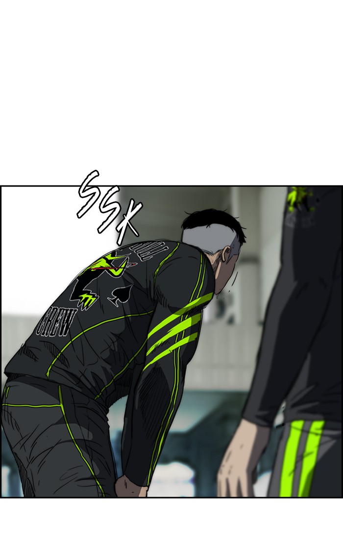 Wind Breaker Chapter 265 page 73 - Chapter 265: [Part 3] Ep.15