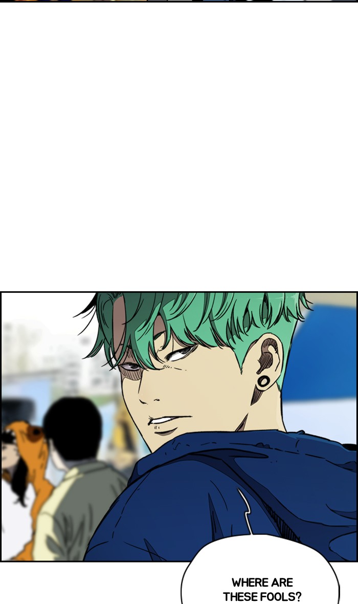 Wind Breaker Chapter 265 page 80 - Chapter 265: [Part 3] Ep.15