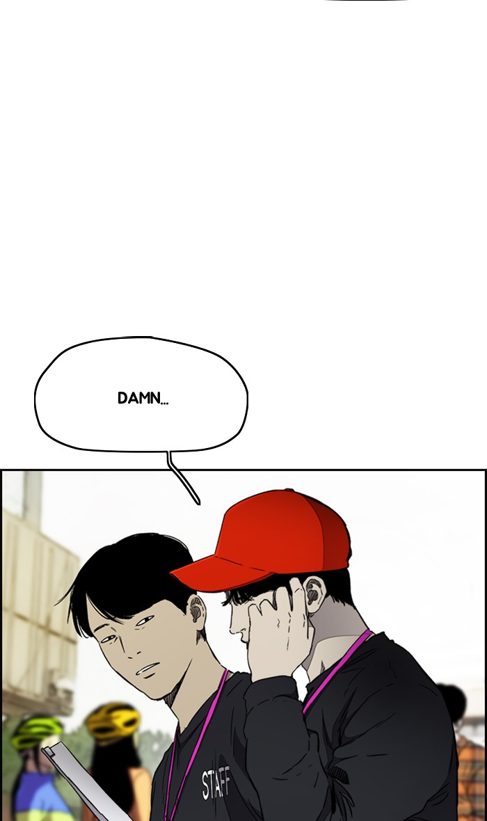 Wind Breaker Chapter 265 page 83 - Chapter 265: [Part 3] Ep.15