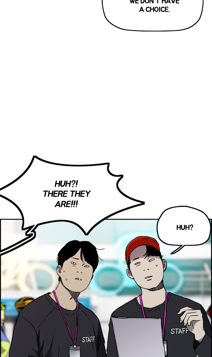 Wind Breaker Chapter 265 page 85 - Chapter 265: [Part 3] Ep.15