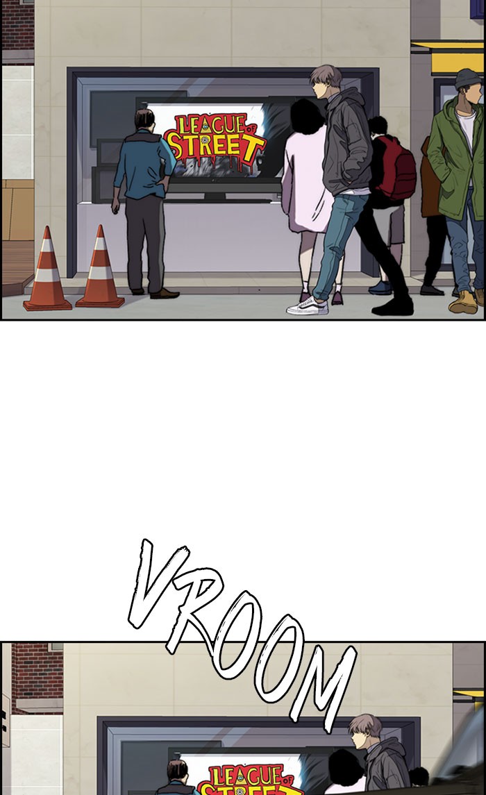 Wind Breaker Chapter 265 page 9 - Chapter 265: [Part 3] Ep.15