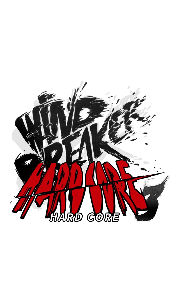 Wind Breaker Chapter 266 page 11 - Chapter 266: [Part 3] Ep.16