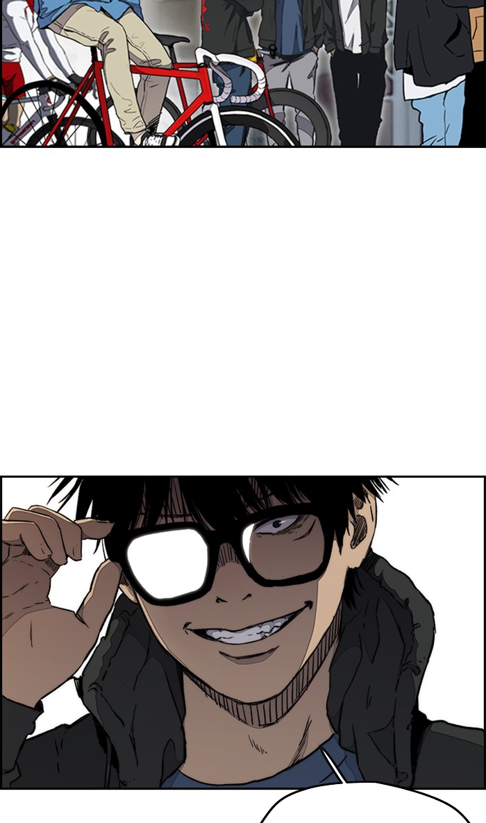Wind Breaker Chapter 266 page 15 - Chapter 266: [Part 3] Ep.16