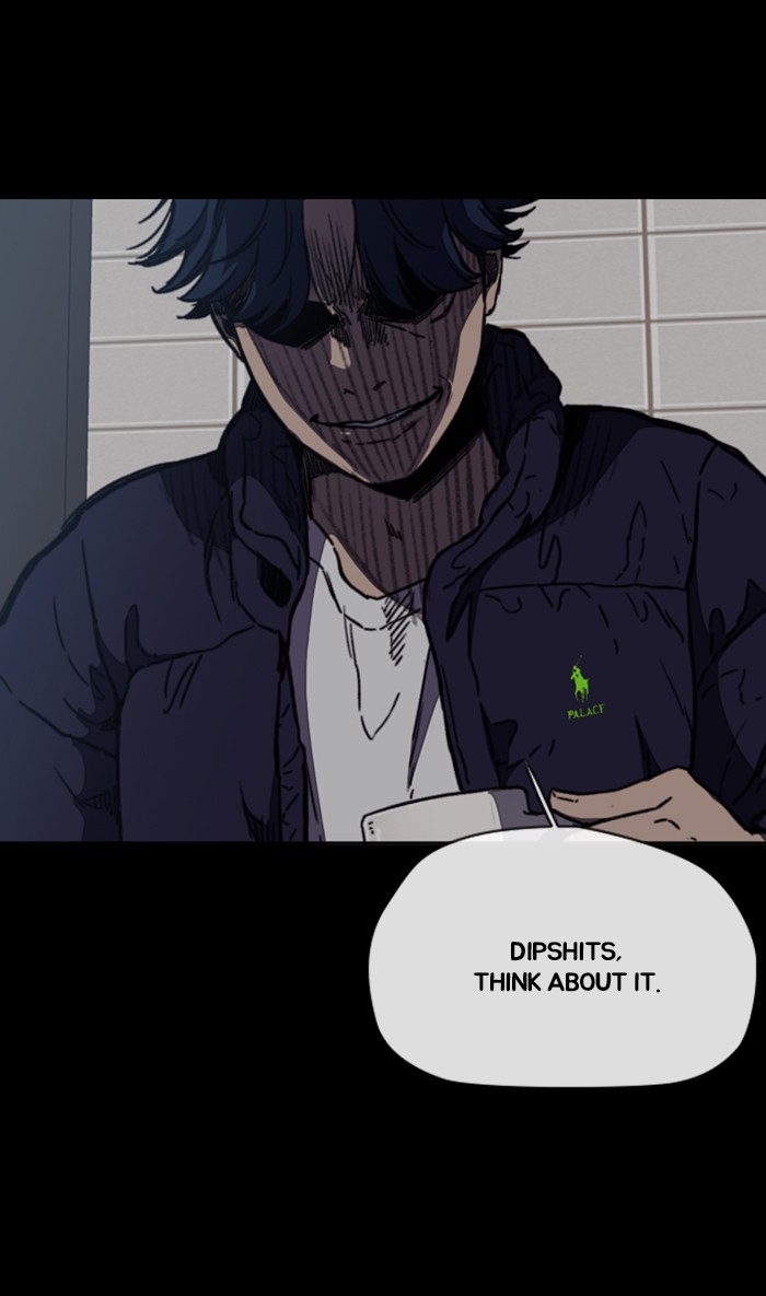 Wind Breaker Chapter 266 page 21 - Chapter 266: [Part 3] Ep.16