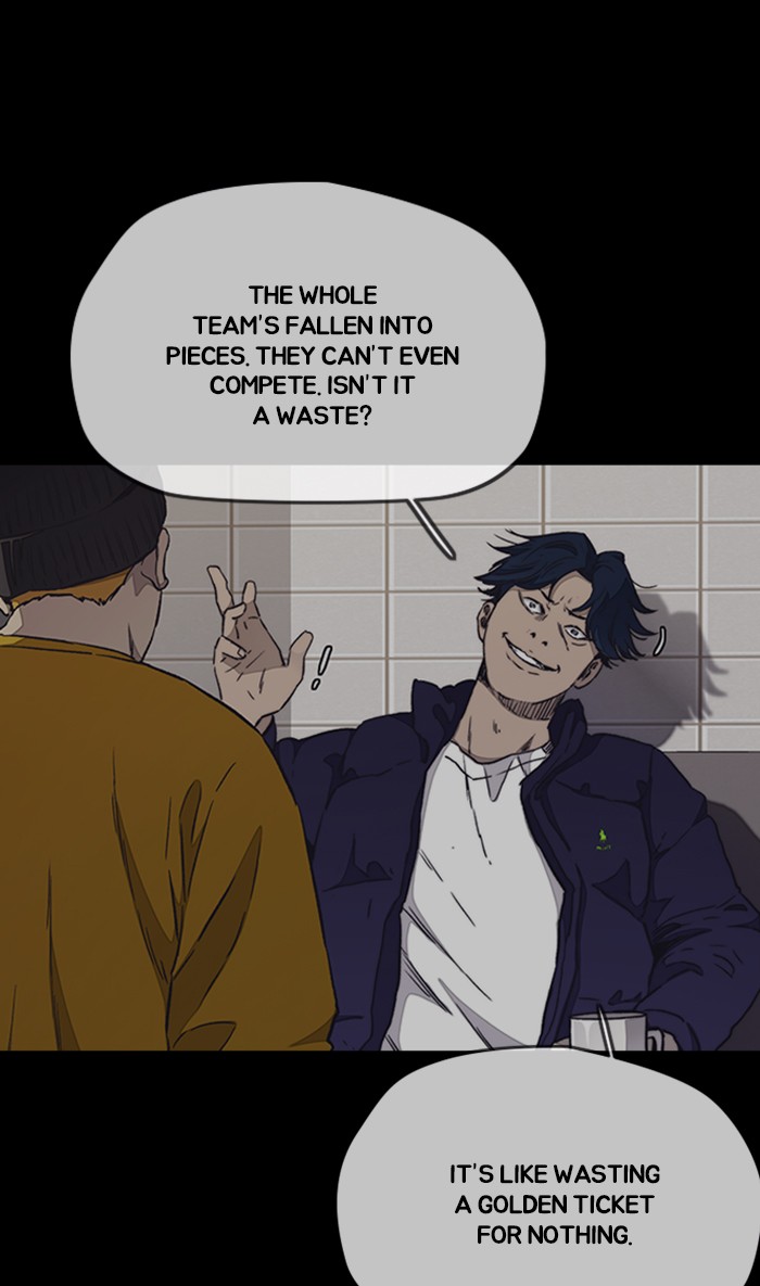 Wind Breaker Chapter 266 page 22 - Chapter 266: [Part 3] Ep.16