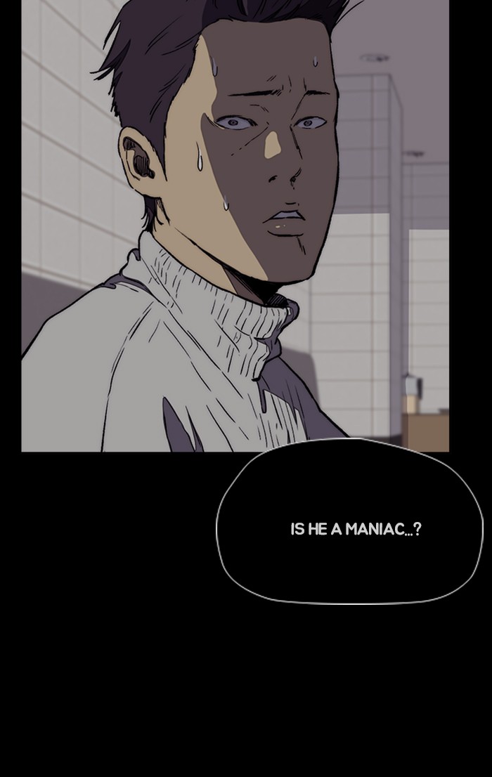 Wind Breaker Chapter 266 page 25 - Chapter 266: [Part 3] Ep.16