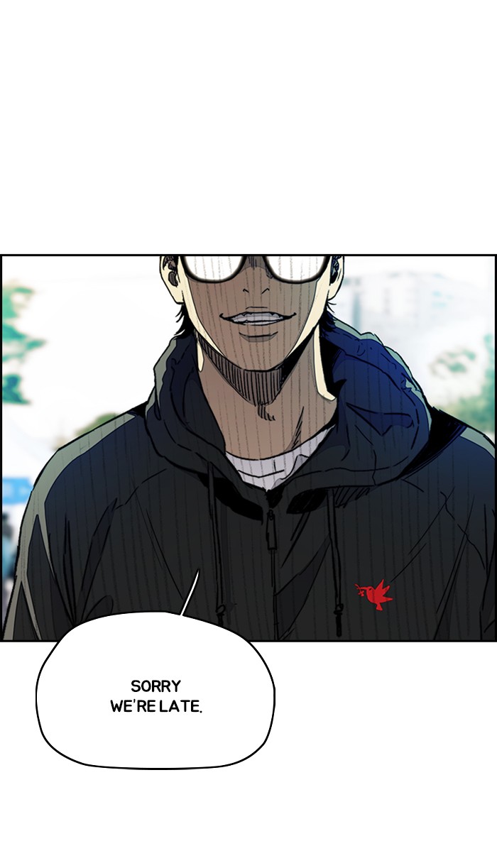 Wind Breaker Chapter 266 page 3 - Chapter 266: [Part 3] Ep.16