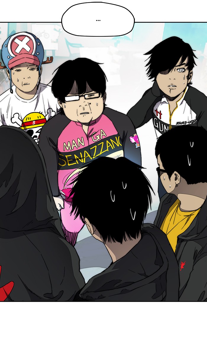 Wind Breaker Chapter 266 page 32 - Chapter 266: [Part 3] Ep.16