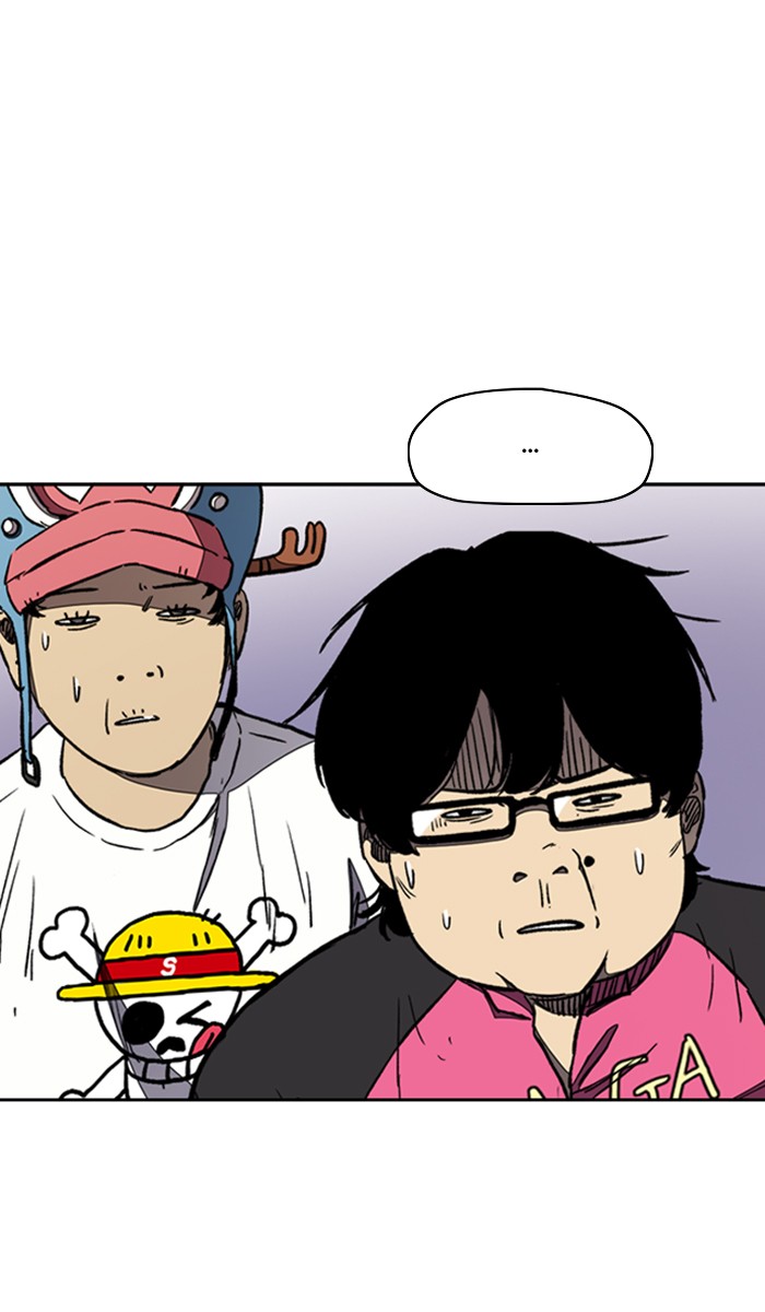 Wind Breaker Chapter 266 page 33 - Chapter 266: [Part 3] Ep.16