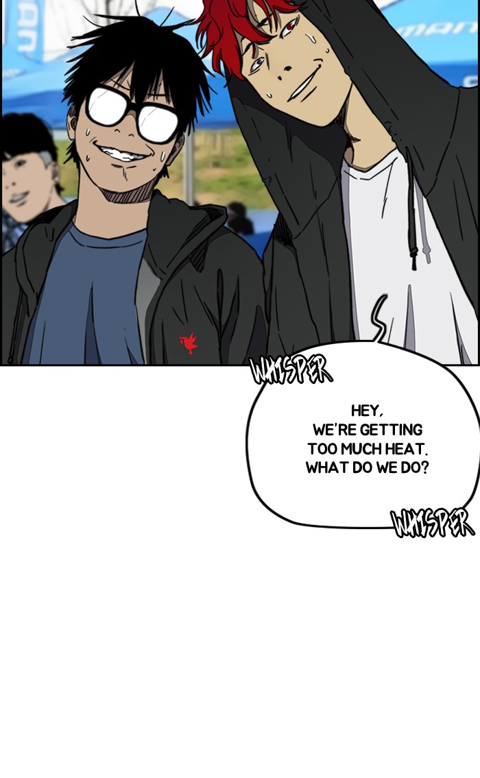 Wind Breaker Chapter 266 page 48 - Chapter 266: [Part 3] Ep.16