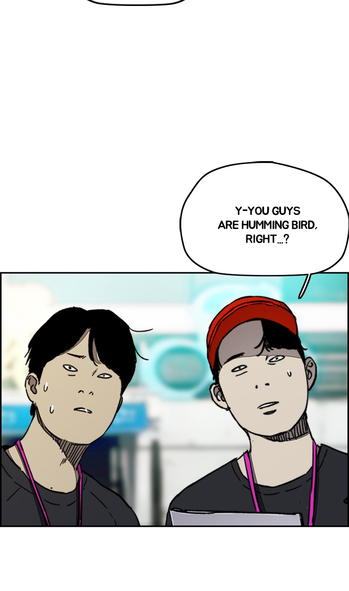 Wind Breaker Chapter 266 page 5 - Chapter 266: [Part 3] Ep.16