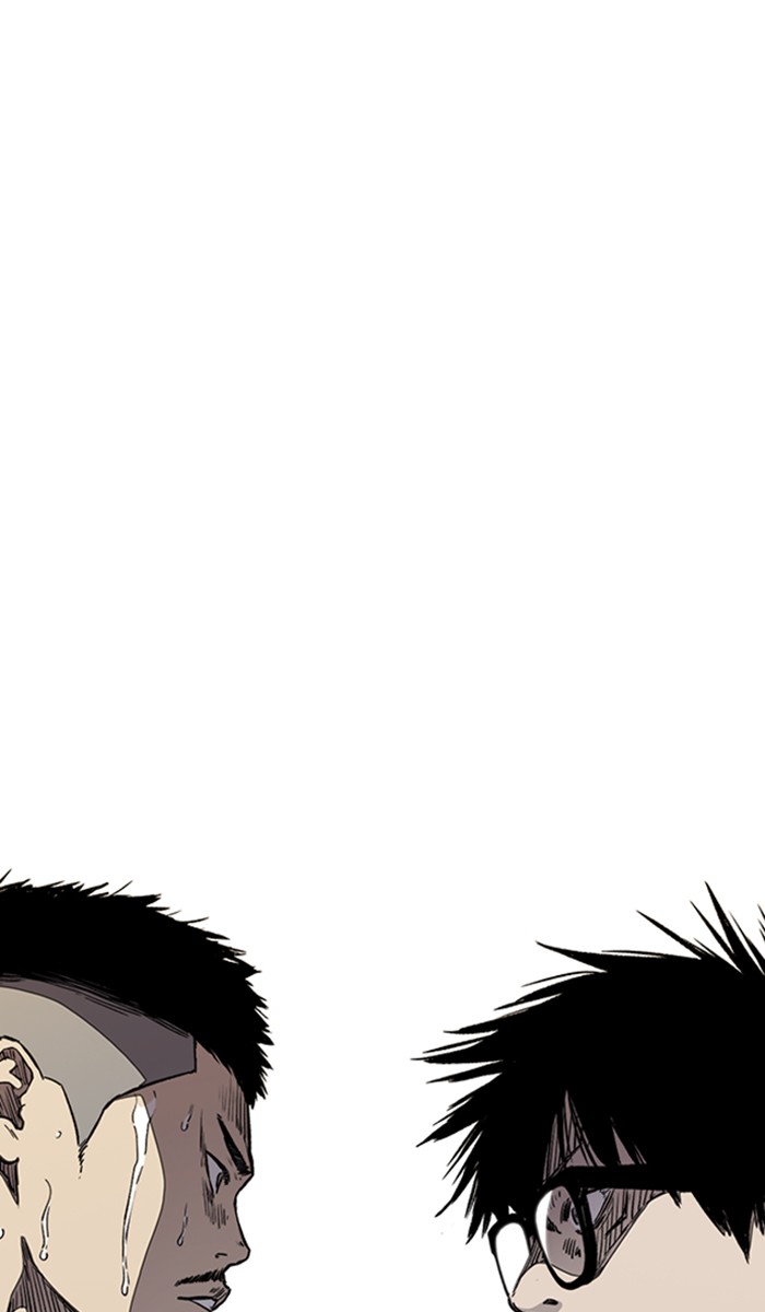 Wind Breaker Chapter 266 page 51 - Chapter 266: [Part 3] Ep.16