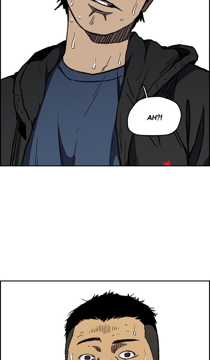 Wind Breaker Chapter 266 page 53 - Chapter 266: [Part 3] Ep.16