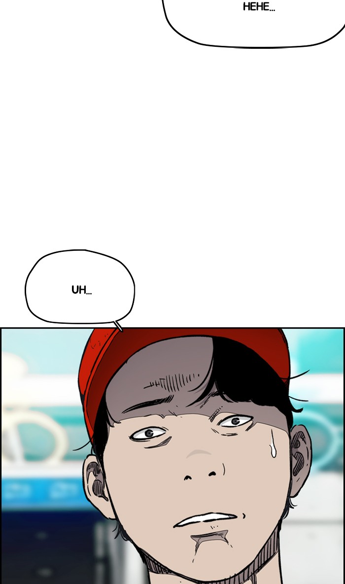 Wind Breaker Chapter 266 page 7 - Chapter 266: [Part 3] Ep.16