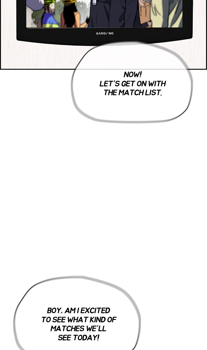 Wind Breaker Chapter 266 page 72 - Chapter 266: [Part 3] Ep.16