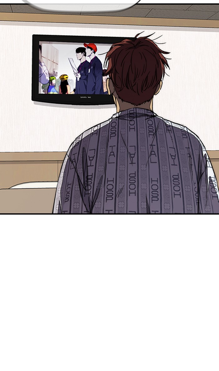 Wind Breaker Chapter 266 page 73 - Chapter 266: [Part 3] Ep.16