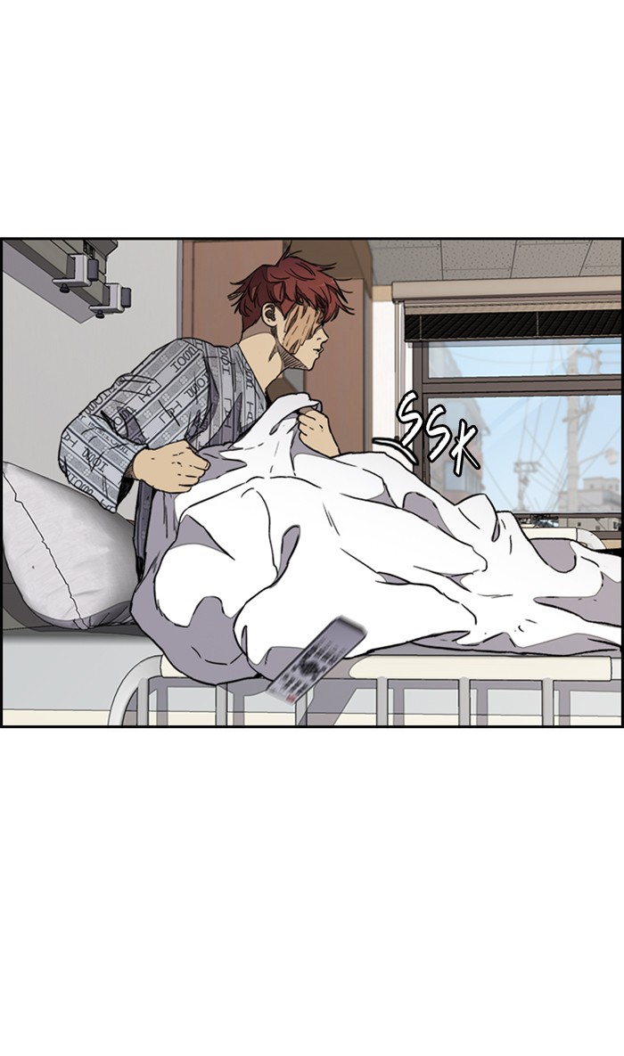 Wind Breaker Chapter 266 page 75 - Chapter 266: [Part 3] Ep.16