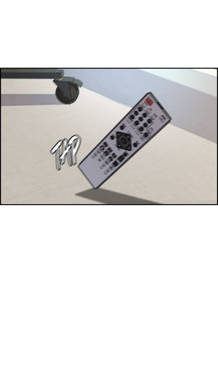 Wind Breaker Chapter 266 page 76 - Chapter 266: [Part 3] Ep.16